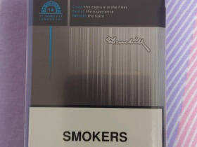 登喜路(薄荷爆珠亚太版)