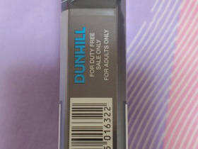 登喜路(薄荷爆珠亚太版)