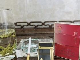 苏烟(多彩中支)