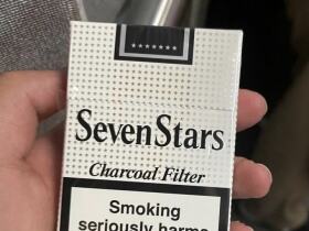 七星(14mg欧盟版)