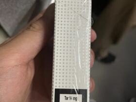 七星(14mg欧盟版)