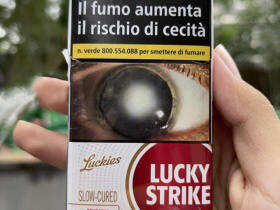 好彩(硬红意大利含税版)