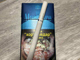 万宝路(硬蓝中支蒙古版)