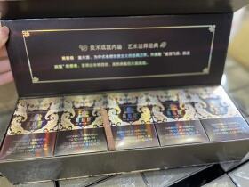 黄鹤楼(漫天游出口版)