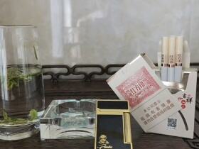 黄山(红方印1755)