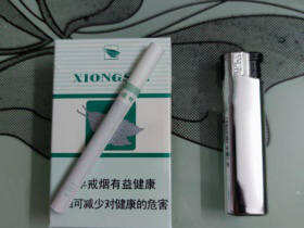 雄狮(双叶.薄荷)