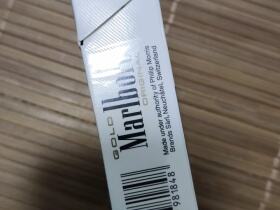 万宝路(白金欧盟版)