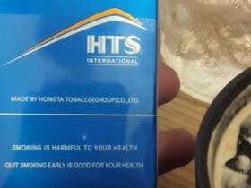 红塔山(国际100)