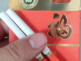 云烟(大福中支)