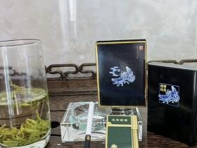 金圣(智圣出山双中支)