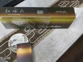 红塔山(硬人为峰)