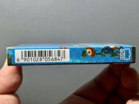 钓鱼台(84mm细支)