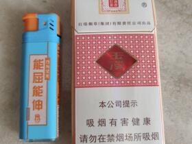 玉溪(细支清香世家)