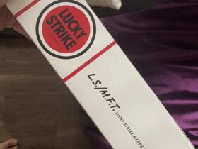 好彩(加州无嘴)