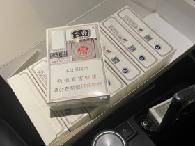 云烟(百味人生)