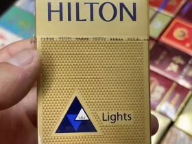 希尔顿(金特醇免税)