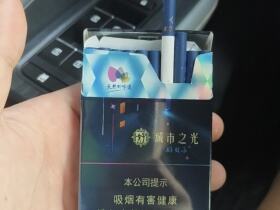 双喜(好日子城市之光)