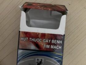 黑猫(香橙爆珠越南版)