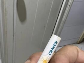 黑猫(香橙爆珠越南版)