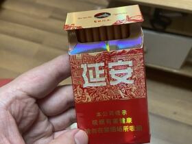 延安(圣地河谷)