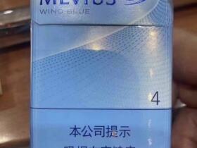 柔和七星(风蓝日产版)