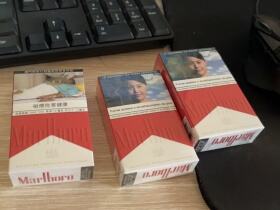 万宝路(硬红澳门免税版)