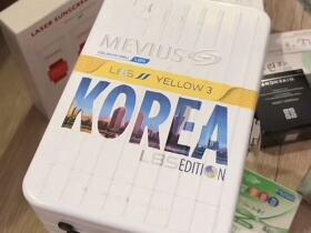 七星(硬黄LBS 3mg韩国限定版)