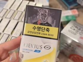 七星(硬黄LBS 3mg韩国限定版)