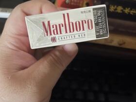 万宝路(硬红工艺台湾完税版)