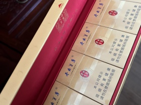 冬虫夏草(黄金盛世)