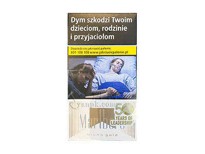 万宝路(金中支波兰版)