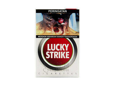 好彩(硬红印度尼西亚版)