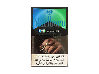 万宝路(蓝绿双爆珠迪拜版)