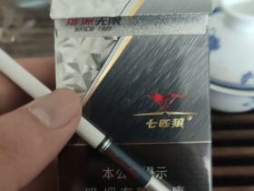 七匹狼(银细支)