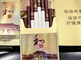 白沙(硬细支和气生财)