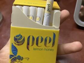 百乐(柠檬蜂蜜爆珠)