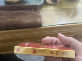 人民大会堂(红细支)