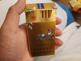 钓鱼台(细支100mm)