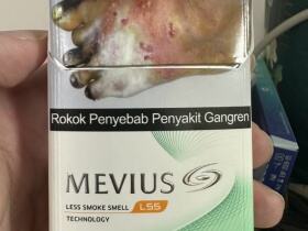 七星(白绿薄荷印尼版)