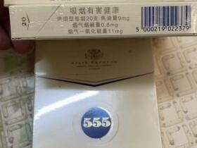 三五(国际蓝尚)