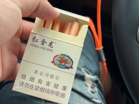 红金龙(硬神州腾龙)