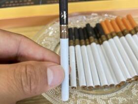 红塔山(峰中支)