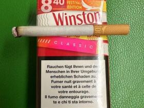 云斯顿(硬红GCC免税版)