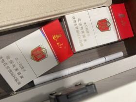 泰山(白将军细支)