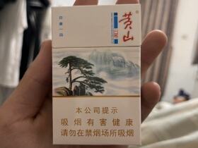 黄山(印象一品)