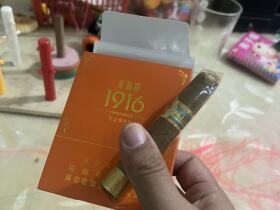 黄鹤楼(雪之梦9号5支装)