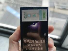 七星(蓝莓爆珠中免)