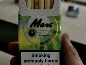 马尔斯(哈密瓜爆珠欧盟版)