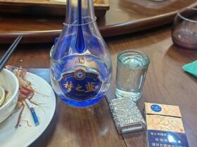 利群(休闲细支)