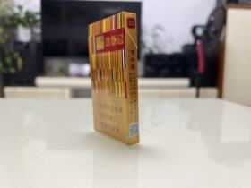 黄金叶(金炫尚)